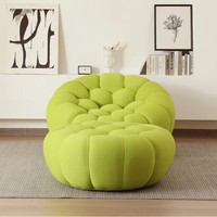 Canapé Bulle Fauteuil Ottoman Compressé Sous Vide, Canapé Designer Moderne de Luxe Créatif, Mobilier de Salon