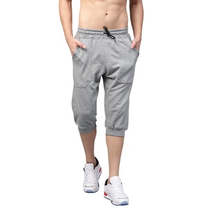 2026 Lawd Sports Men Knitted Cotton Fleece Quick Dry Breathable Elastic Waist High Quality Gym Side Pocket Training Sport Shorts - Product Image 1