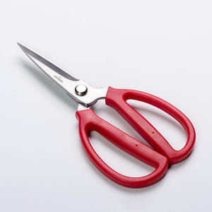Ciseaux de cuisine JAYA MATA JM318, lame en acier inoxydable, 7 pouces, poignée en PVC rouge robuste pour couper la viande - Product Image 3