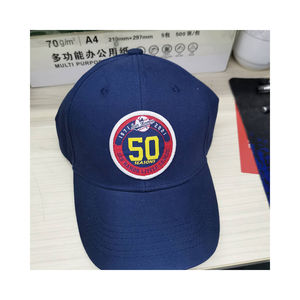 Gorra de béisbol OEM de moda vintage de 6 paneles con logotipo bordado, lavada, 100% algodón, para venta en línea - Product Image 1