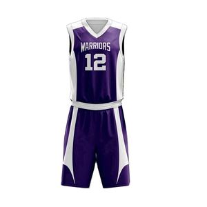 Uniforme de basket-ball pour hommes New Jersey et Shorts personnalisés - Product Image 1
