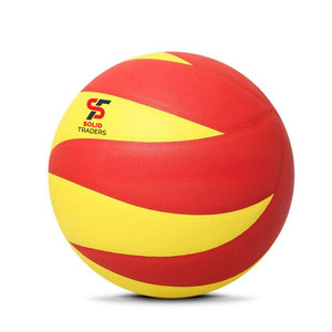 Heavy Duty Professional Volleyball For Intensive Training Sessions Official Size Standard <b>Weight</b> High Elasticity Sports <b>Ball</b> - Product Image 2