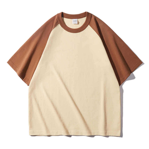 T-shirt à manches longues pour homme, coupe ample, respirant, 100% coton, 300 g/m², motif uni - Product Image 1