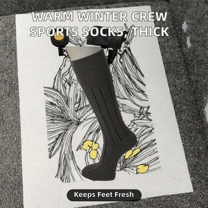 Chaussettes de sport en coton respirant pour le football et le sport, pour hommes, et chaussettes unies brodées 100 % polyester pour hommes - Product Image 5