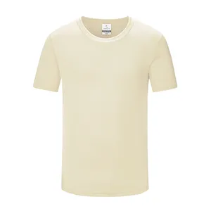 Camiseta Deportiva de Manga Corta, 140g, 100% Poliéster, con Logotipo Personalizado, Cómoda, Transpirable y Holgada - Product Image 1