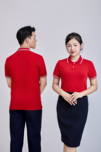 Camisa Casual de Manga Corta para Hombre, de Poliéster/Algodón Rojo, con Botones y Cuello en Contraste |   Personalizable mediante Bordado o Serigrafía - Product Image 3