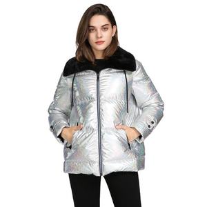 Silver Hooded Puffer <b>Jacket</b> With Faux Fur Lining Zipper Closure Windproof Winter Coat Casual Style Regular Fit - Product Image 3