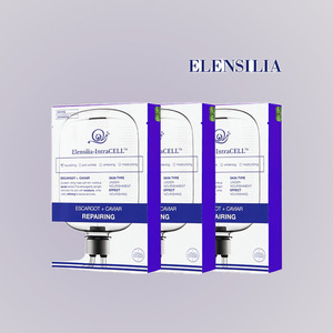 Masque facial en feuille stérile à l'acide hyaluronique ELENSILIA Ellensilla Intracell Mask Pack Caviar 30 feuilles Fabriqué en Corée - Product Image 2