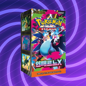 [M2] Inferno X Gioco di Carte Educativo Coreano per Famiglie, Confezione Sigillata Booster Box da Collezione - Product Image 2