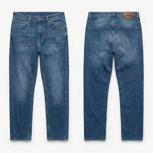 Minzi Industries Jeans de mezclilla vintage lavados para hombre, corte recto, tiro medio, azul casual, transpirables, ecológicos, lavables, con lavado a la arena - Product Image 2