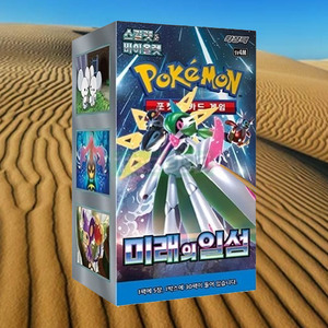 Cartes Pokémon Future Flash version coréenne, pack d'extension moderne, jeu de cartes à collectionner, cartes de collection premium - Product Image 1