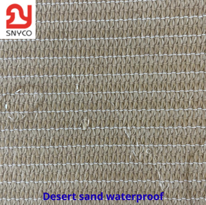 SNY Vina Extruded <b>Plastic</b> Net <b>Mesh</b> Sheet 325gsm Custom Size Industrial Protection Available White/Clear/Gray/Black/Multi-color - Product Image 6