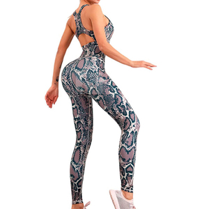 Ensemble de yoga tendance pour femmes : soutien-gorge de sport et short, vêtements de fitness anti-humidité, tenue de performance légère, approvisionnement direct - Product Image 5