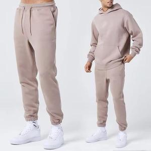 Men Summer Casual Solid Beige 100% Polyester Breathable <b>Lightweight</b> <b>Hoodie</b> Tracksuit Shorts Drawstring Pants Side Pockets - Product Image 1