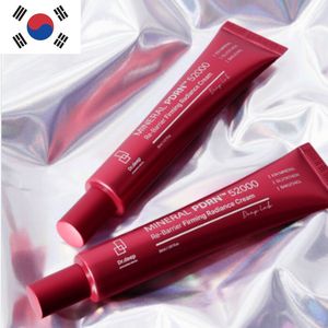 Crème raffermissante et éclatante Re Barrier PDRN 52000 Glutathion Niacinamide pour un teint uniforme et hydraté, soin de la peau - Product Image 1