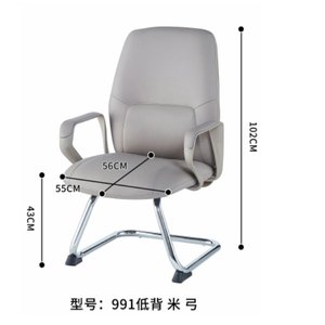 Silla de oficina moderna y cómoda 35885-991L - Product Image 3
