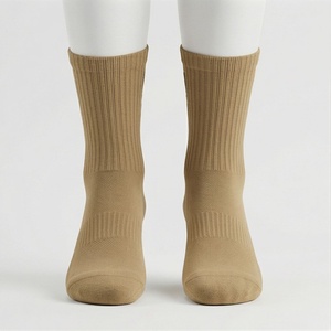 Crew <b>Socks</b> Solid Color Beige Knitted Cotton Breathable Casual Daily Wear Adult Spring Standard <b>Thickness</b> - Product Image 1