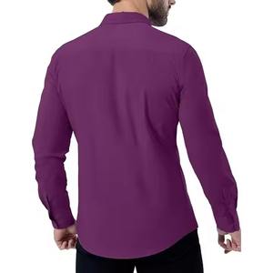 เสื้อเชิ้ตแขนยาวใส่สบายสำหรับผู้ชาย เสื้อเชิ้ตแขนยาวแฟชั่นสำหรับผู้ชาย เสื้อเชิ้ตแขนยาวผ้าฝ้ายสไตล์โมเดิร์นสำหรับผู้ชาย - Product Image 2