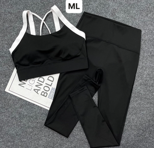 Ensemble de yoga et fitness 2 pièces couleur unie à prix abordable - Tenue de sport taille haute à bretelles croisées pour sculpter et étirer - Product Image 5
