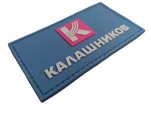 3D brodé strass Patch mode fer à repasser PVC autocollant chapeaux vêtements thermoscellage support toile sergé tissu patchs produit - Product Image 4