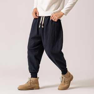 Men's Navy Blue <b>Harem</b> Pants Elastic Waist Drawstring Cotton Casual Joggers Autumn Wear - Product Image 1