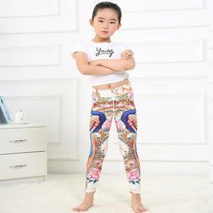 Leggings para Niñas, Pantalones Estampados a la Moda, Leggings Transpirables de Alta Elasticidad para Yoga, Baile, Deportes, Ejercicio, Leggings Suaves - Product Image 1