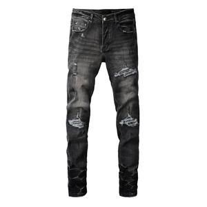 Jeans de Mezclilla Premium para Hombre, Estilo Coreano, Corte Recto, Pantalones de Algodón Lavado, Ropa Casual Elegante, Logotipo Personalizado, Venta al Por Mayor - Product Image 4