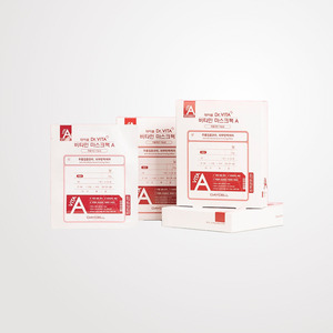 แผ่นมาส์กหน้า Daycell Deycell Dr Vita Mask Pack A 25 กรัม 10 แผ่น แผ่นมาส์กหน้า แผ่นมาส์กหน้าเกาหลี ผิวกระจก - Product Image 6