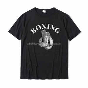 Camisetas de Boxeo de Alta Calidad, Transpirables, 100% Poliéster, Último Diseño, Manga Corta, Unisex, Tela de 180g, Bordado Personalizado - Product Image 1