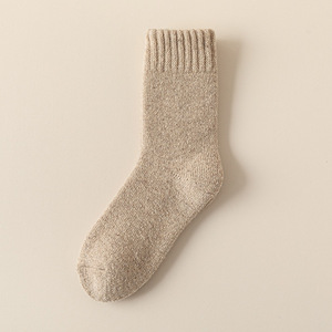 Customized Women Men Merino Wool Hiking <b>Socks</b> Warm Thermal Winter Cozy Cushioned <b>Moisture</b> Wicking <b>Socks</b> - Product Image 3