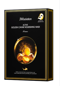 Masque nourrissant au caviar doré actif JMSOLUTION |   30ML*10EA |   Barrière d'hydratation et de protection contre l'humidité |   Acide hyaluronique |   K-beauty - Product Image 2