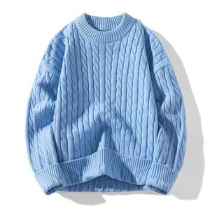 Pull en tricot côtelé en acrylique pour homme, chaud, épais, à manches longues, col rond, pour un usage décontracté en hiver - Product Image 4