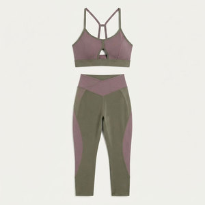 Ensemble de yoga pour femmes de haute qualité, idéal pour la gym, la remise en forme, les entraînements, tissu respirant, parfait pour le yoga, la course à pied et le quotidien. - Product Image 1
