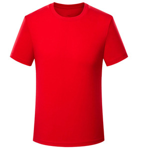 T-shirt promotionnel en coton vierge à manches courtes pour hommes et femmes, avec logo personnalisé brodé ou imprimé, idéal pour les uniformes de travail. - Product Image 1