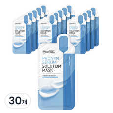 Maschera in Fogli Mediheal Proatin Serum Solution, Confezione da 30 Pezzi, Idratante Viso con Peptidi, Sconto Speciale, Confezione da 25ml - Product Image 1
