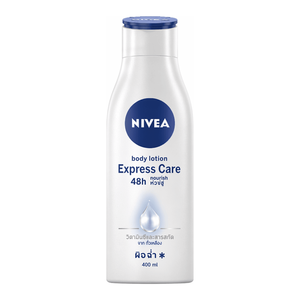Crème hydratante profonde coréenne pour le corps 300ml pour tous types de peau - Product Image 3
