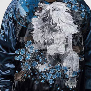 Veste Sukajan de qualité supérieure, brodée, en tissu satiné confortable, pour un style streetwear moderne. - Product Image 6