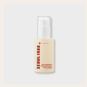 Sérum visage GHK-Cu Seoul 1988 au rétinol et au ginseng noir 30ml 1 unité – Sérum anti-âge, illuminateur et liftant pour le visage - Product Image 2