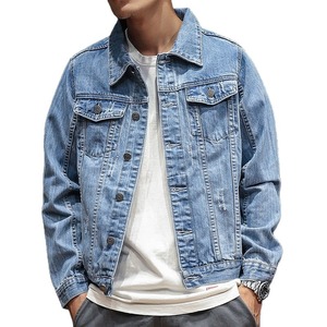 High Quality <b>Custom</b> <b>Denim</b> <b>Jacket</b> Stand Collar Winter Season High Street Style Wholesale Cotton Jeans Coating Hooded Front Logo - Product Image 1