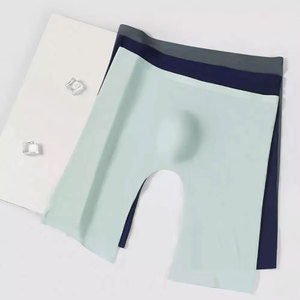 Shorts de compression personnalisés pour hommes, différents designs, unis, pour la plage, avec service OEM, vêtements de sport et de fitness. - Product Image 2