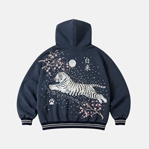 Sweat-shirt à capuche pour homme style Sukajan japonais, broderie Tigre Blanc et Fleur de Cerisier, coupe oversize en coton French Terry, idéal pour l'automne - Product Image 1