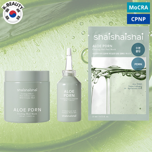 Ensemble de soins de la peau rafraîchissant à l'aloe PDRN de style coréen Masque de boue à ampoule anti-âge raffermissant pour peau sensible pour visage sec pour K-Beauty - Product Image 2