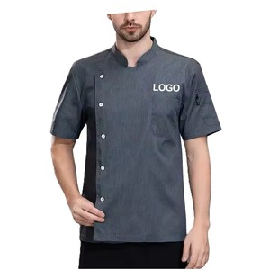 Men's <b>Short</b> <b>Sleeve</b> Chef <b>Jacket</b> Polyester Cotton Poplin Button Closure Restaurant Uniform with Logo Pocket Design - Product Image 1