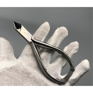 Heavy Duty Moon Shape Toe <b>Nail</b> Cutter Stainless Steel Cuticle Nipper with Back Lock Professional Podiatry <b>Thick</b> <b>Nail</b> <b>Clipper</b> - Product Image 1