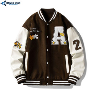 Men's Varsity Jacket Green Brown Black Letter Print Embroidered Patch Design Casual Autumn Wear Polyester Cotton Material - Product Image 5