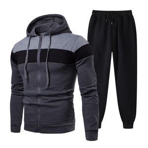 Conjunto Deportivo para Hombre, Chaqueta con Cierre y Mangas Largas y Pantalones Deportivos con Cintura Elástica para Gimnasio, Correr, Fitness y Caminar - Product Image 1