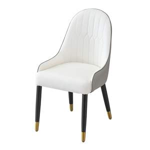 Modern <b>Faux</b> <b>Leather</b> <b>Dining</b> <b>Chairs</b> Set of 2 White and <b>Grey</b> with Metal Legs for Living <b>Dining</b> or Reception Room - Product Image 3