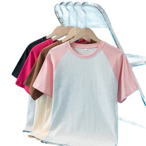 Camiseta de Manga Raglán para Hombre, 100% Algodón, Cuello Redondo, Corte Regular, Color Sólido, Estilo Casual, Tejido de Punto, Ribete en Contraste - Product Image 5