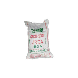 Engrais granulaire foliaire MIDI avec 16% d'azote et de phosphore, micronutriments, taille des particules 2-5 mm - Product Image 5