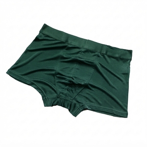 Nouveau Boxer Homme Premium Respirant en Modal Couleur Unie Taille Mi-Haute Tricoté Confortable Effet Soie 2026 - Product Image 2
